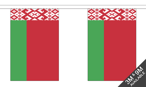 Belarus Bunting